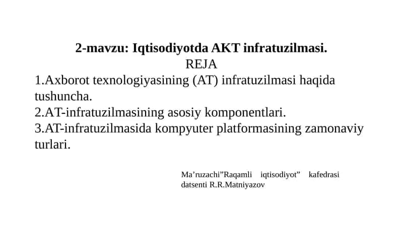 Iqtisodiyotda AKT Infratuzilmasi