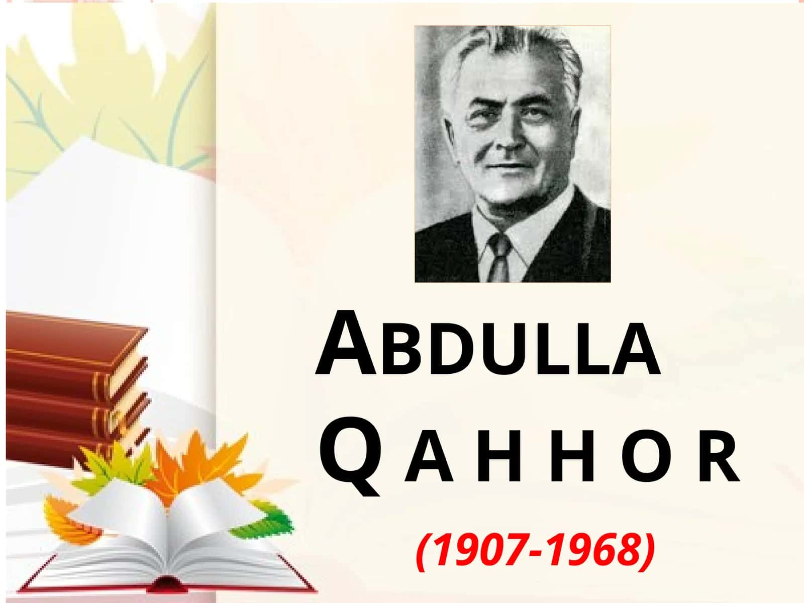 7-sinf Adabiyot fanidan Abdulla Qahhor Dahshat hikoyasi dars ishlanma