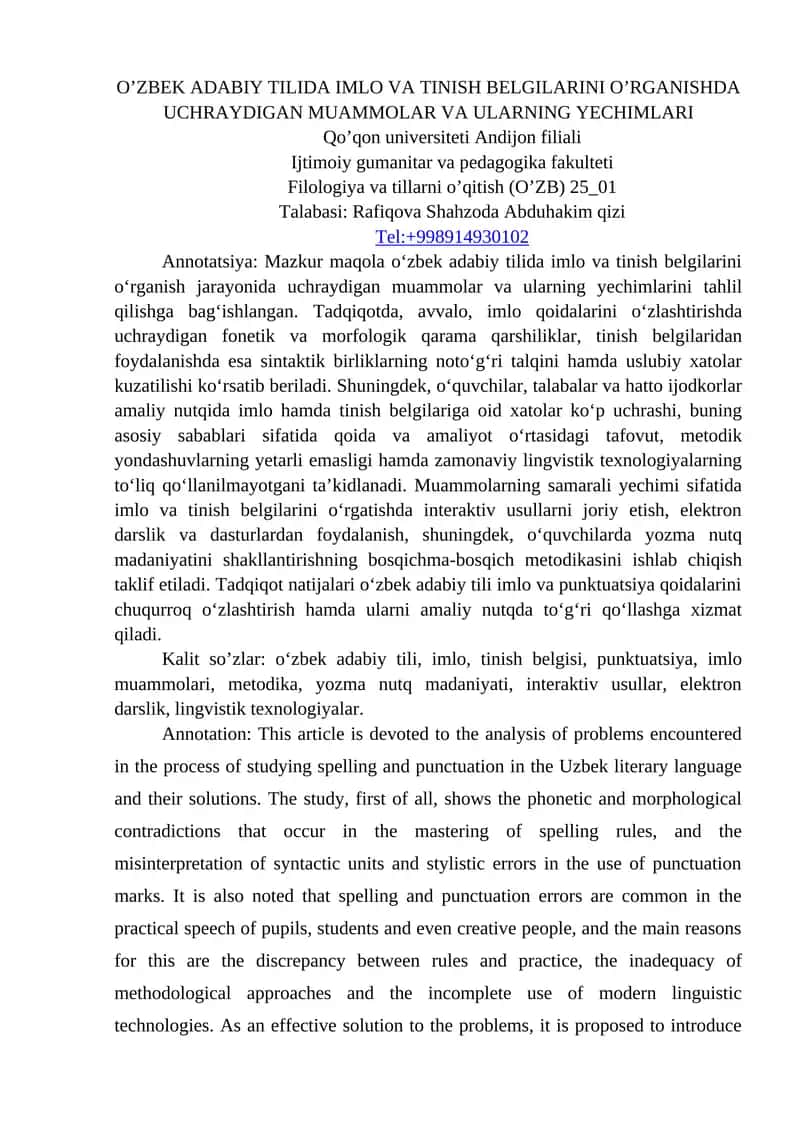 O’ZBEK ADABIY TILIDA IMLO VA TINISH BELGILARINI O’RGANISHDA UCHRAYDIGAN MUAMMOLAR VA ULARNING YECHIMLARI