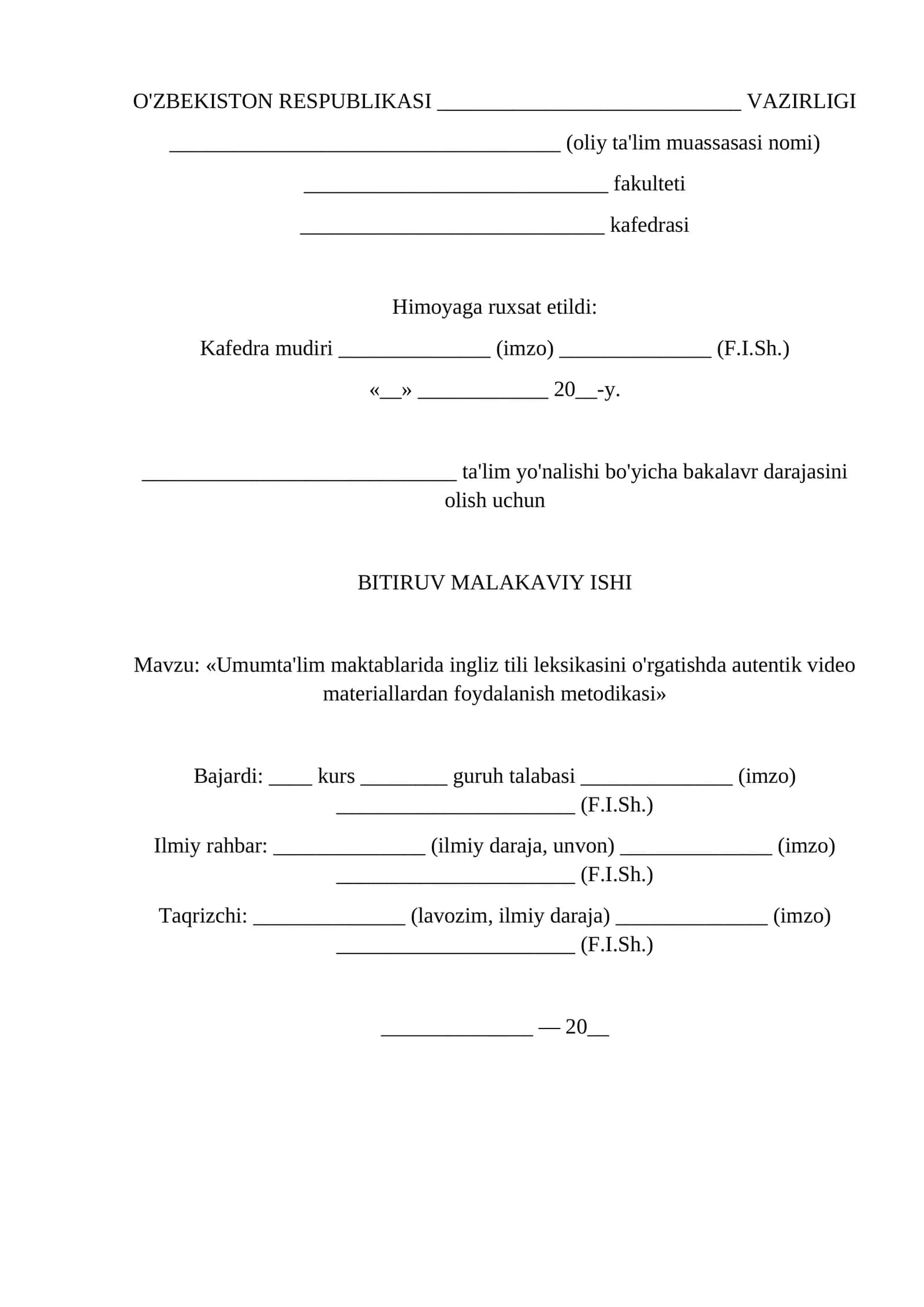 Ingliz tili va adabiyoti BMI namunasi Umumtalim maktablarida ingliz tili leksikasini org