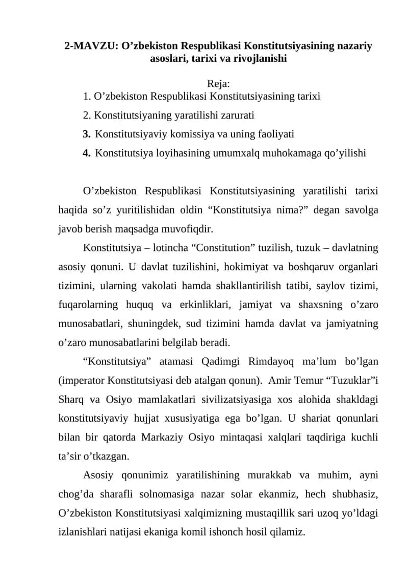O’zbekiston Respublikasi Konstitutsiyasining nazariy asoslari, tarixi va rivojlanishi