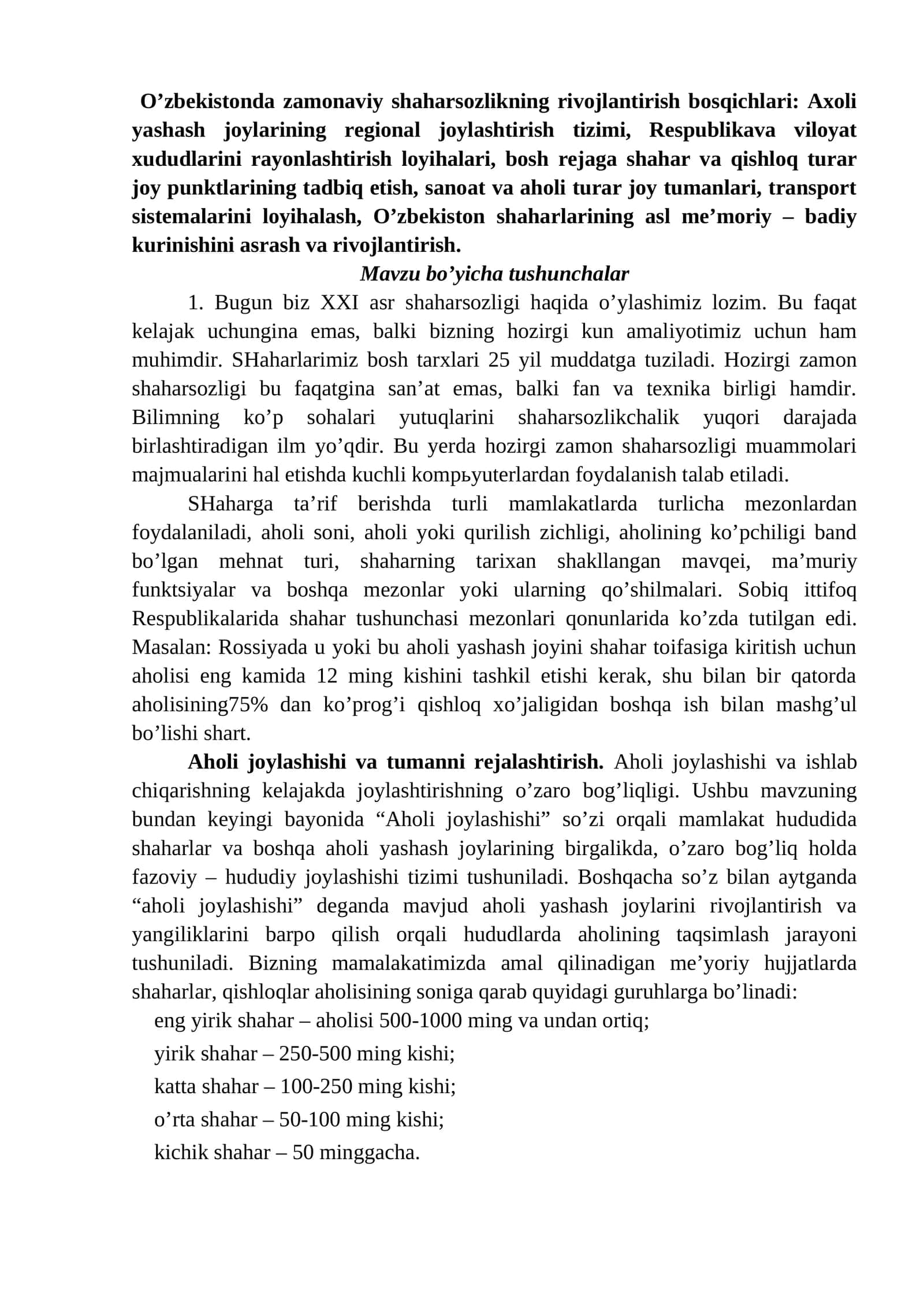 O’zbekistonda zamonaviy shaharsozlikning rivojlantirish bosqichlari