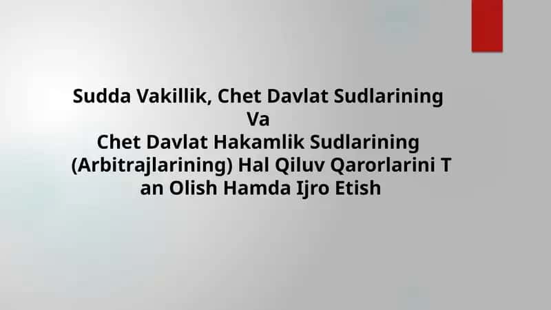 Chet Davlat Sudi va Hakamlik Sudi