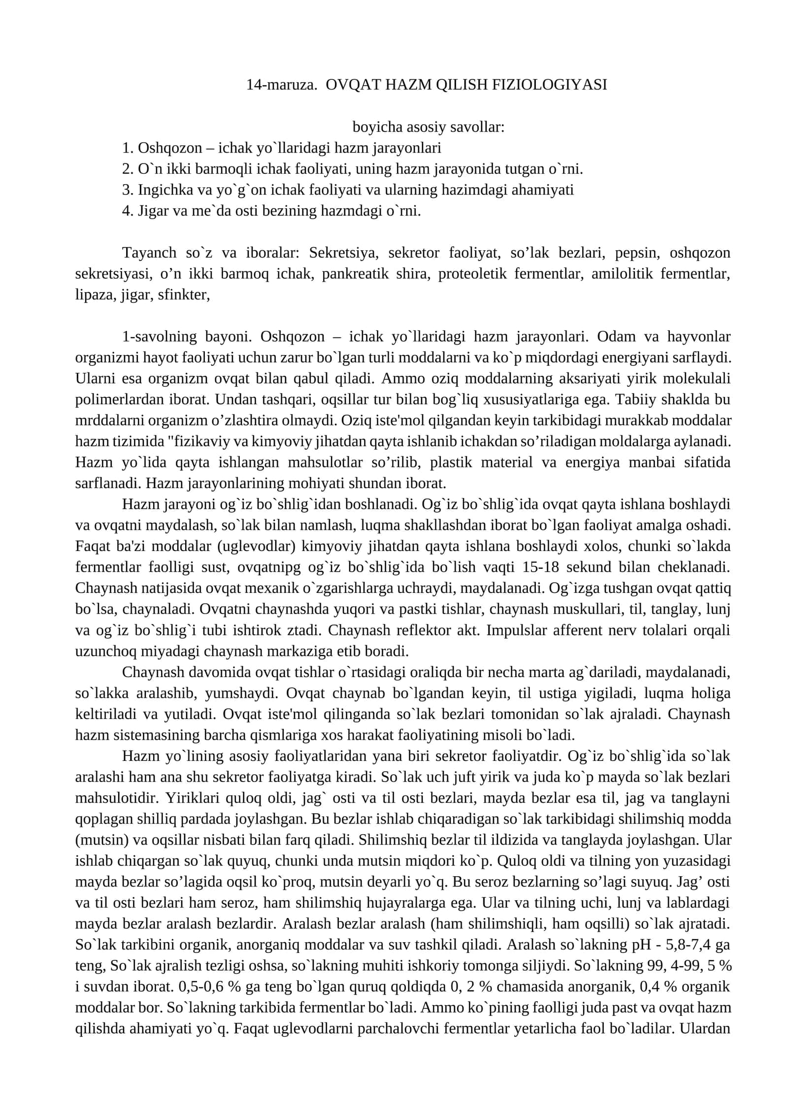 OVQAT HAZM QILISH FIZIOLOGIYASI