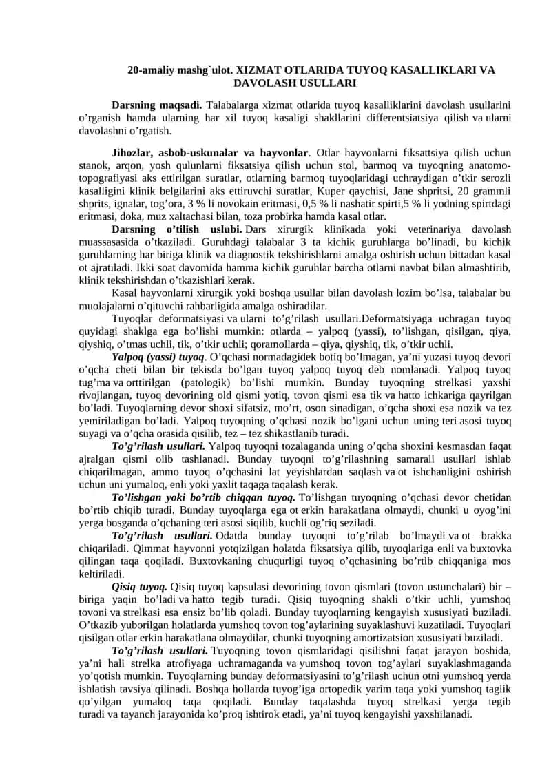 XIZMAT OTLARIDA TUYOQ KASALLIKLARI VA DAVOLASH USULLARI