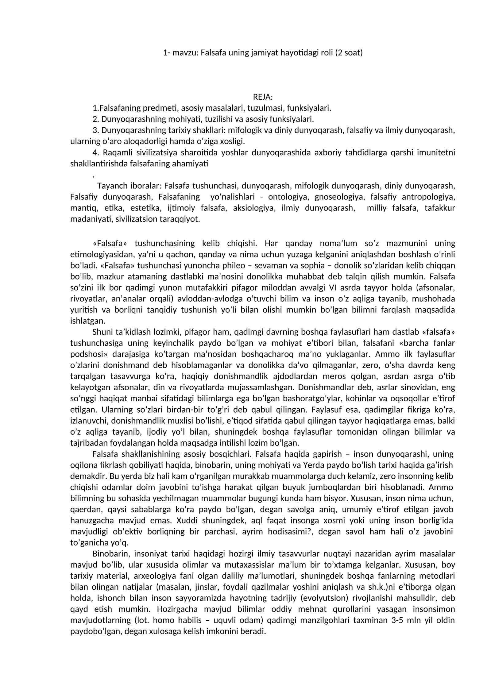 Falsafa uning jamiyat hayotidagi roli (2 soat)
