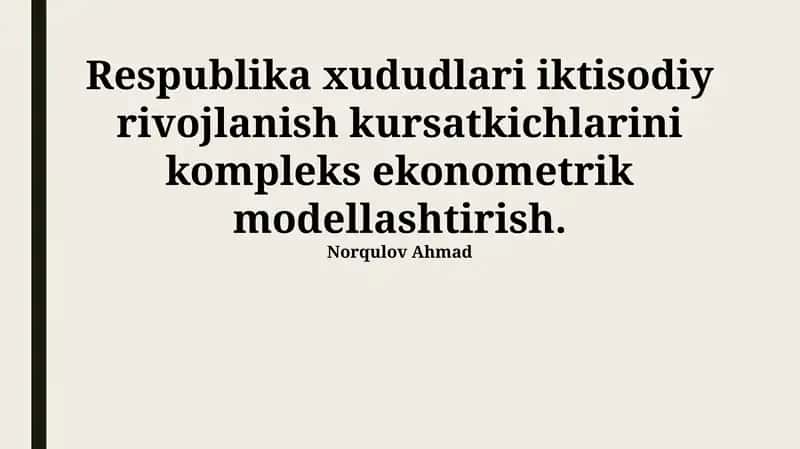 Hududiy iqtisodiy rivojlanish ko'rsatkichlari