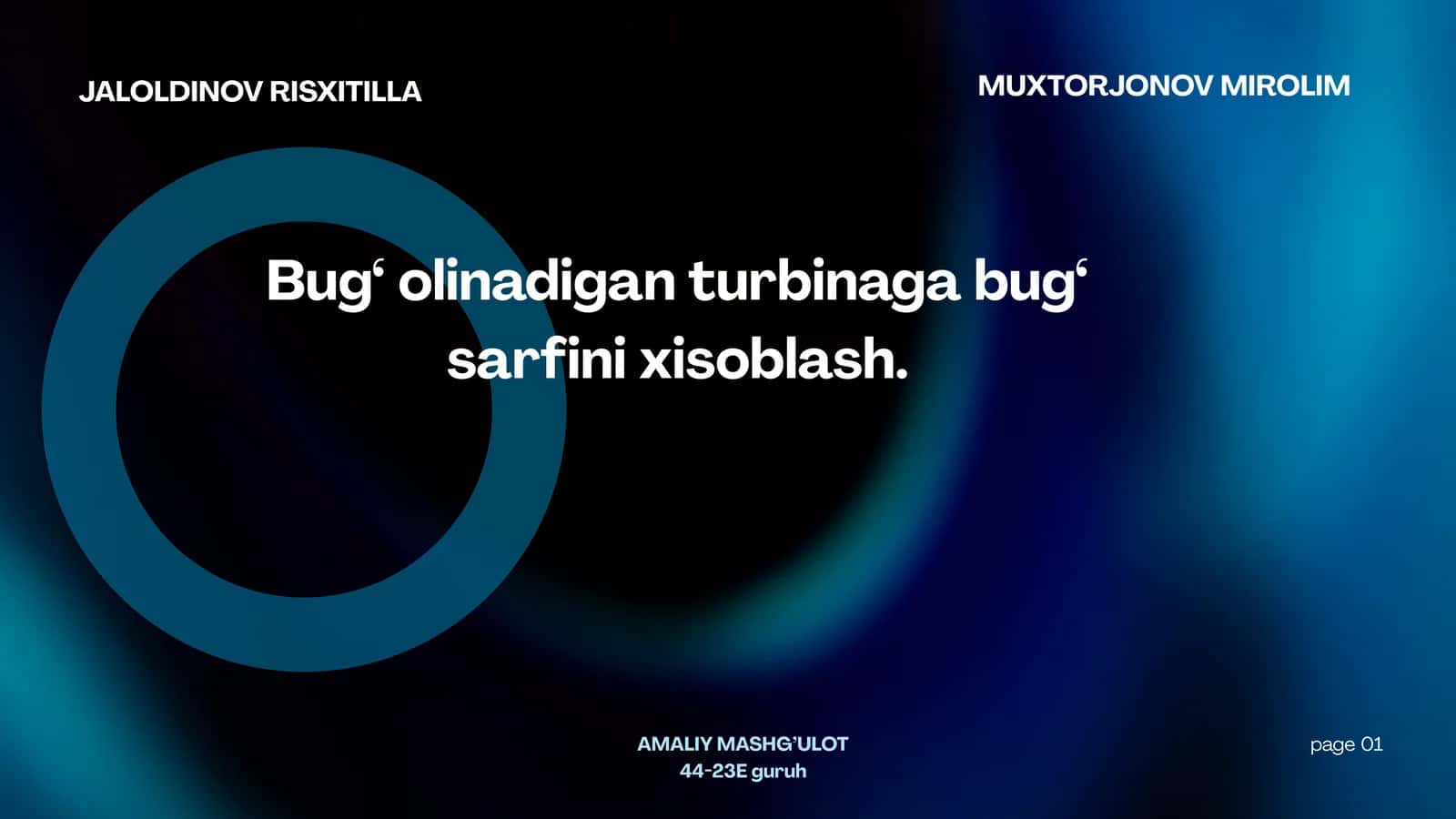 Bug‘olinadiganturbinagabug‘sarfinixisoblash