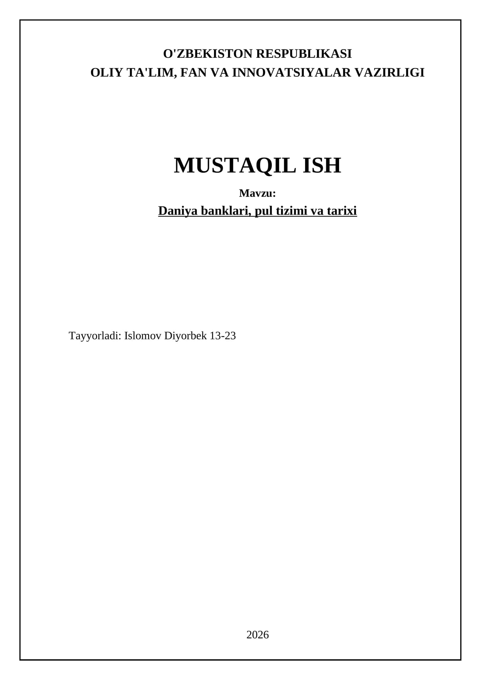Daniya banklari, pul tizimi va tarixi