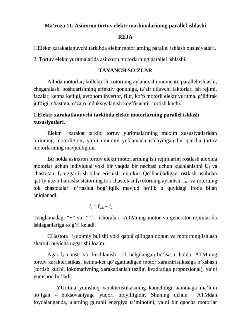 Asinxron tortuv elektr mashinalarining paralel ishlashi