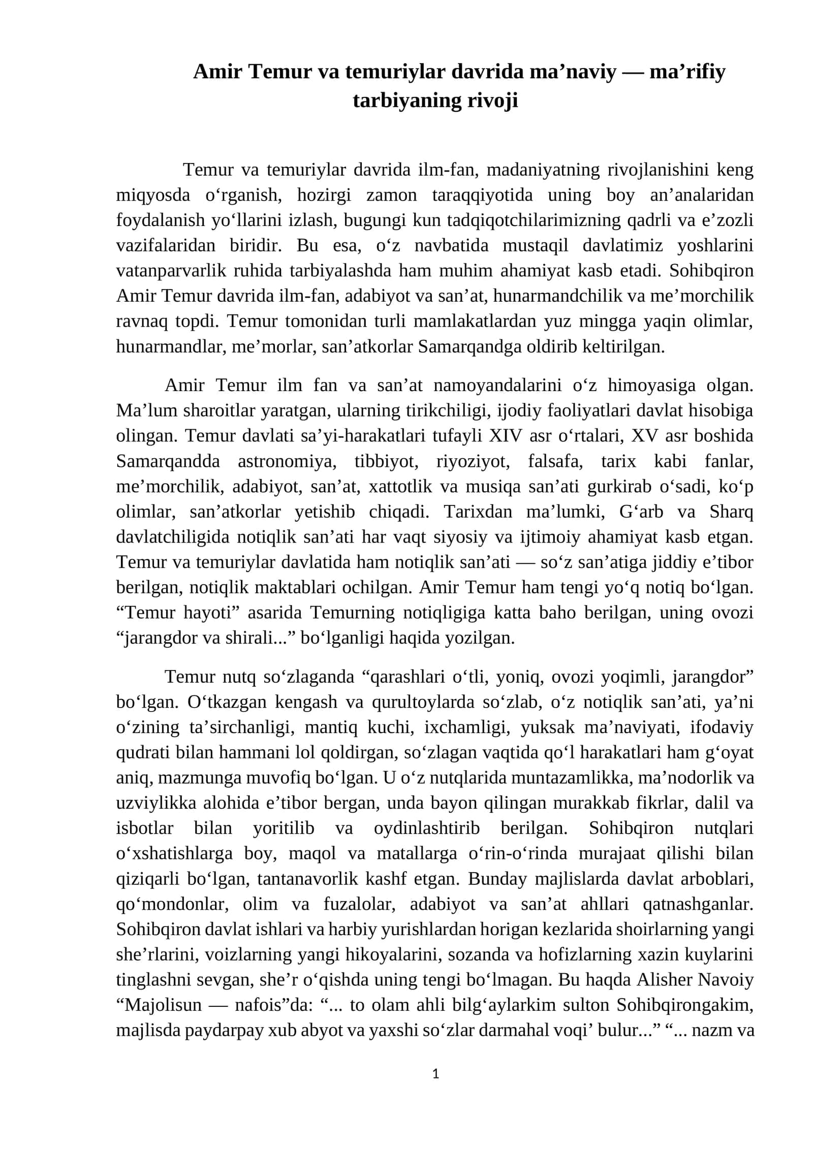 Amir Temur haqida tayyorlangan maruza matni