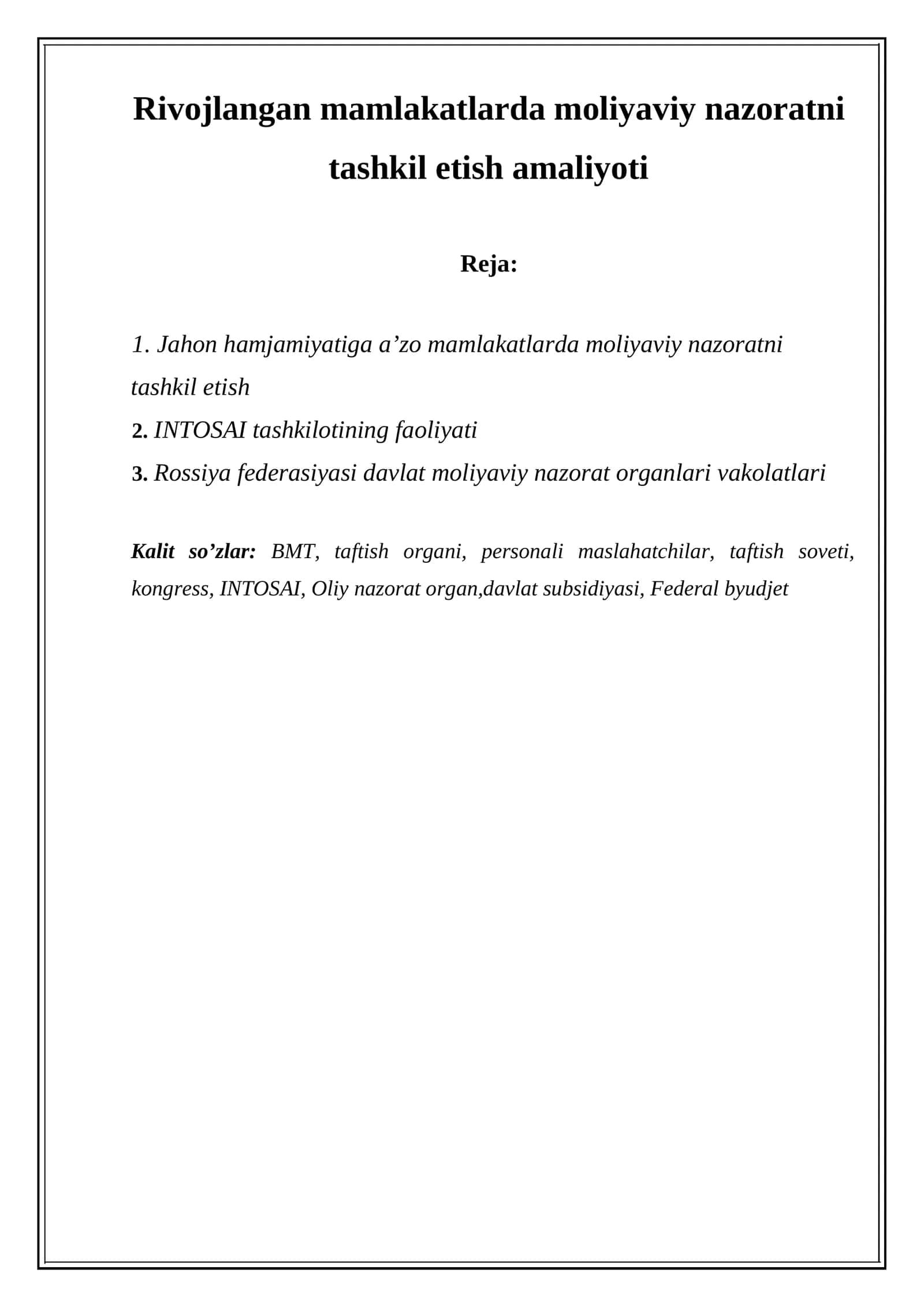 Rivojlangan mamlakatlarda moliyaviy nazoratni tashkil etish amaliyoti