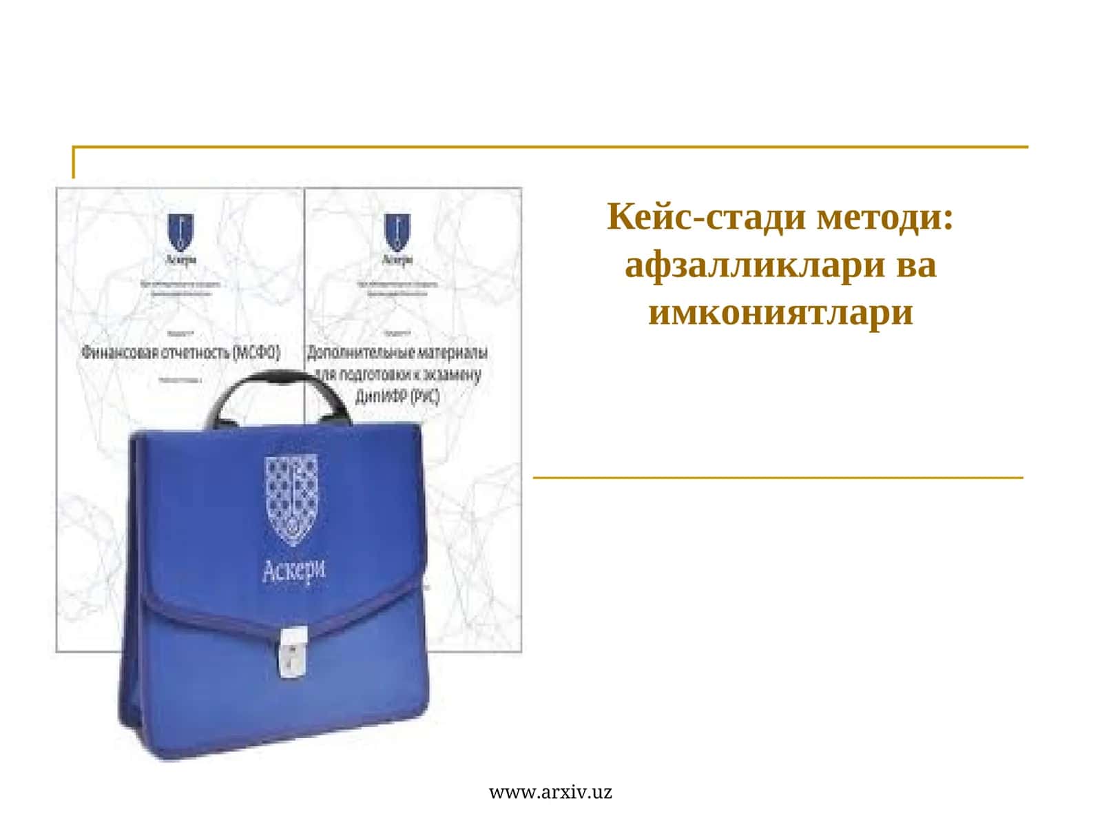 Кейс-стади методи: афзалликлари ва имкониятлари