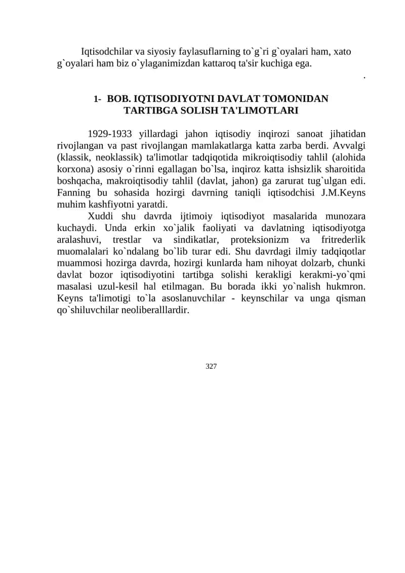 BOB. IQTISODIYOTNI DAVLAT TOMONIDAN TARTIBGA SOLISH TA'LIMOTLARI