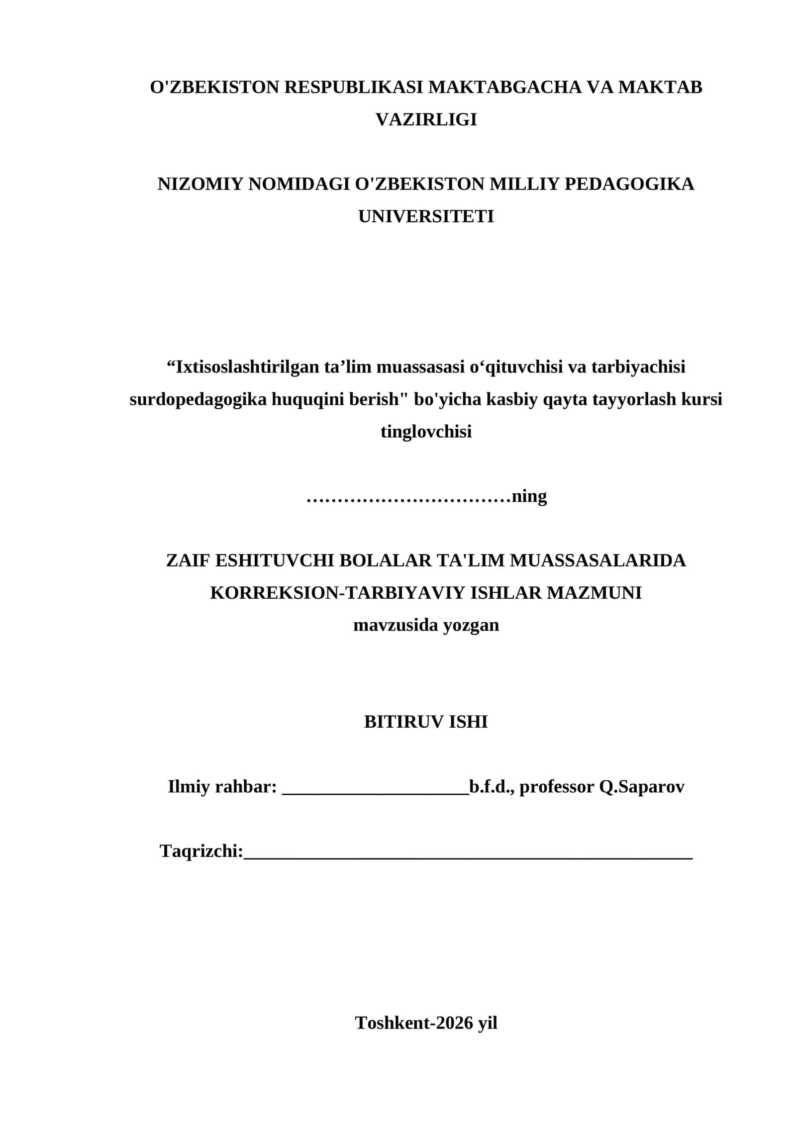 Zaif eshituvchi bolalar ta'lim muassasalarida korreksion-tarbiyaviy ishlar mazmuni — Surdopedagogika BMI (MNPU, )