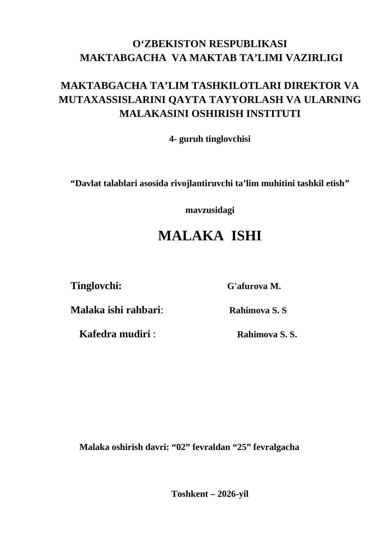 Davlat talablari asosida rivojlantiruvchi ta’lim muhitini tashkil etish