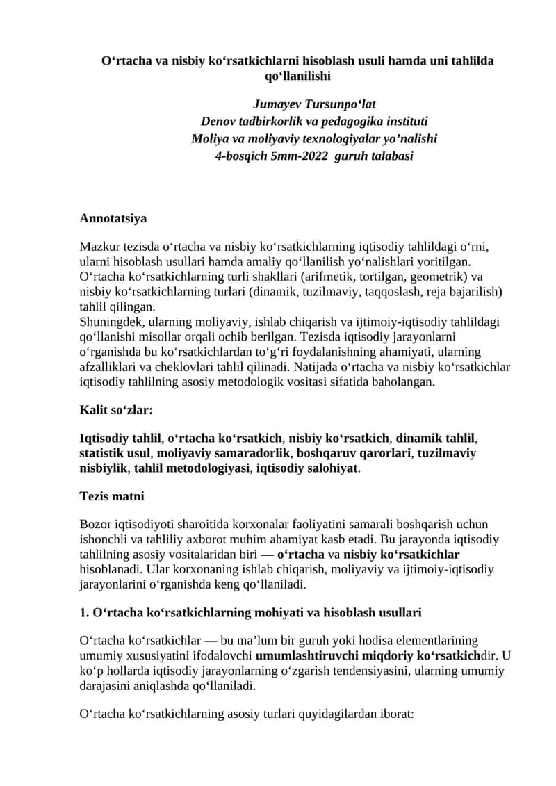 O‘rtacha va nisbiy ko‘rsatkichlarni hisoblash usuli hamda uni tahlilda qo‘llanilishi
