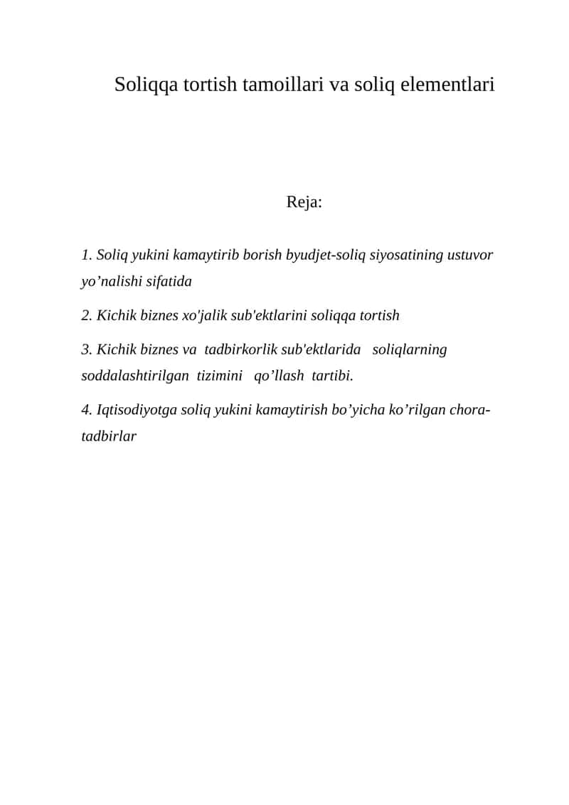 Soliqqa tortish tamoillari va soliq elementlari