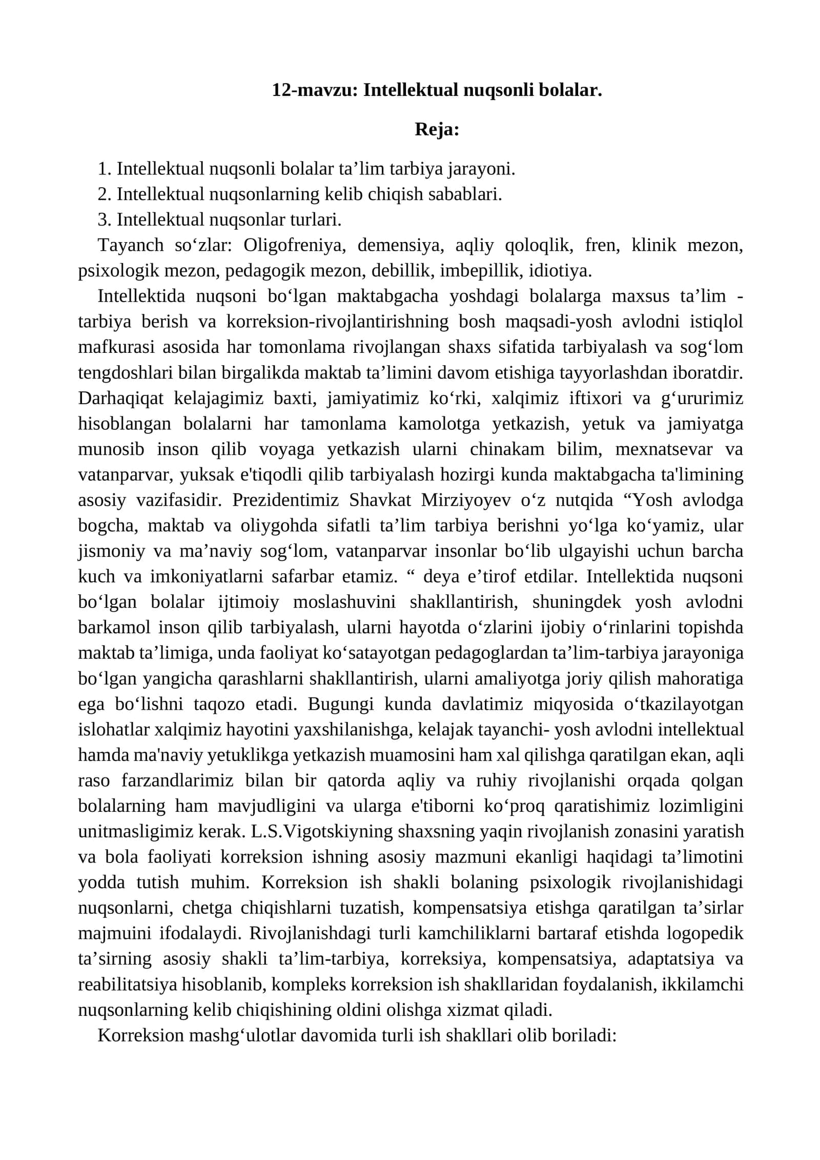 Intellektual nuqsonli bolalar
