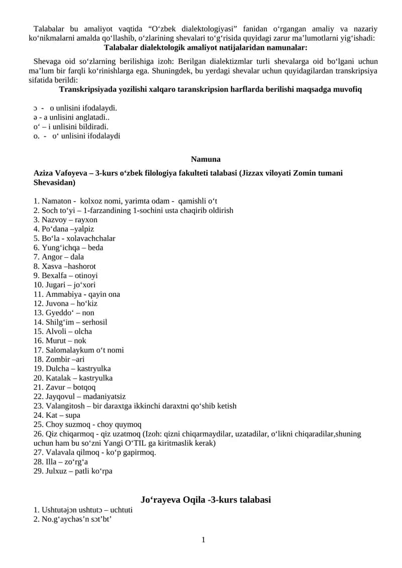 O‘zbek dialektologiyasi