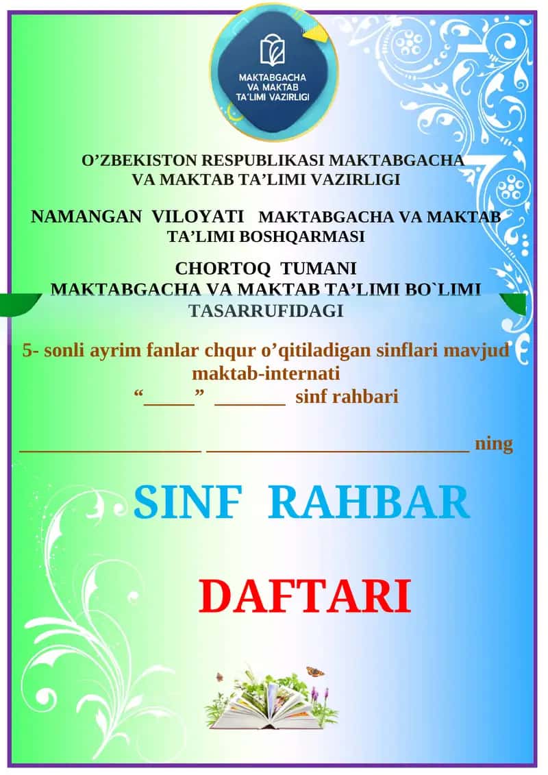Isn raxbarlik jurnali