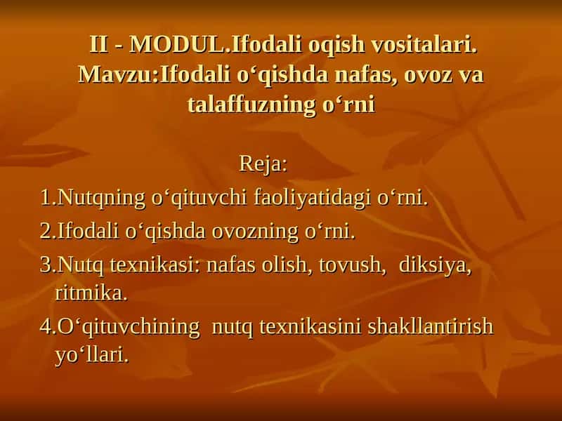 II - MODUL