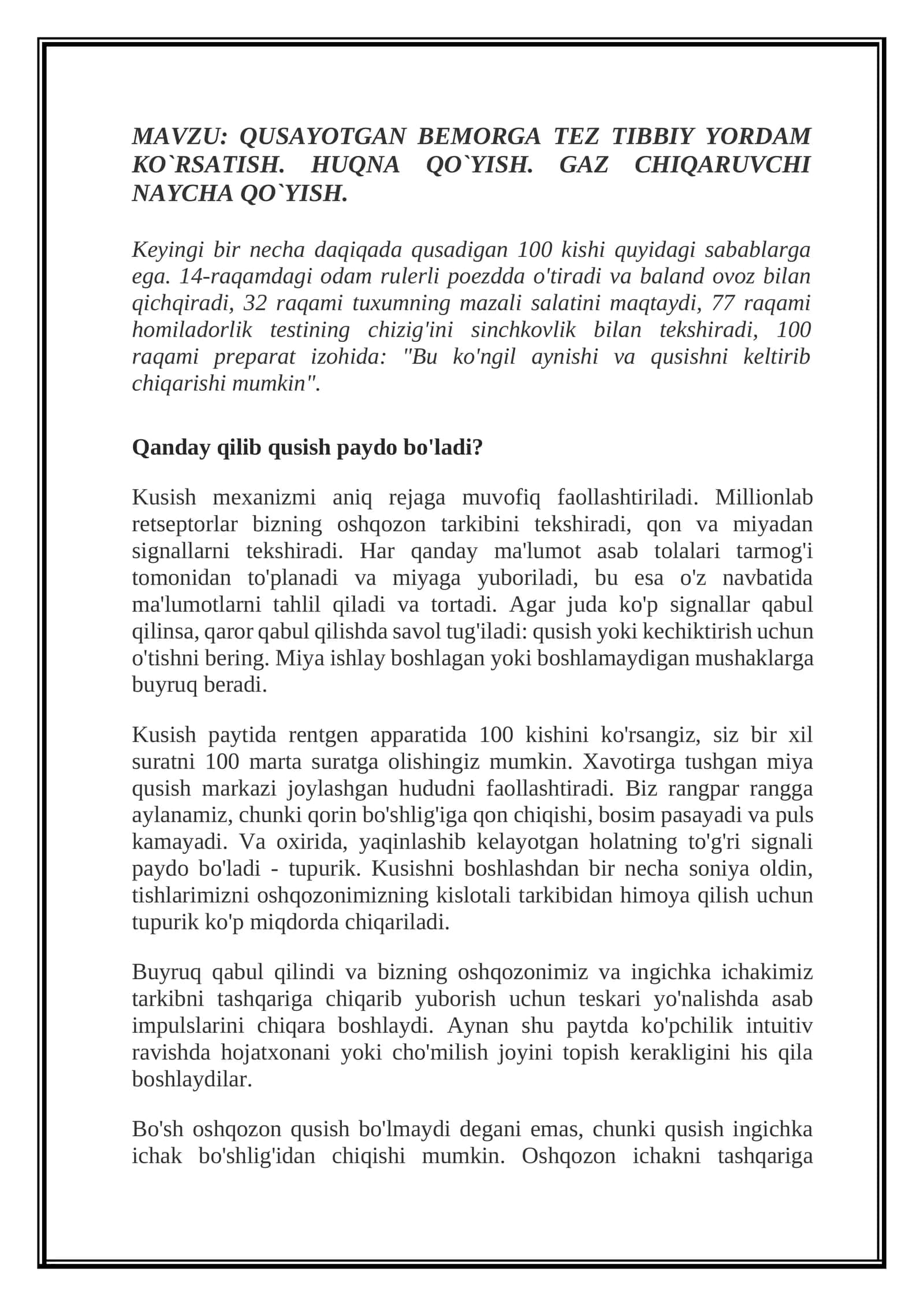 QUSAYOTGAN BEMORGA TEZ TIBBIY YORDAM KO`RSATISH