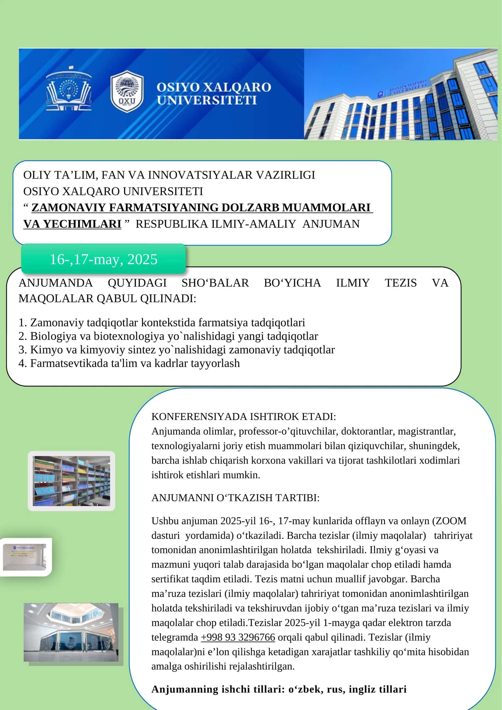 ZAMONAVIY FARMATSIYANING DOLZARB MUAMMOLARI VA YECHIMLARI ILMIY-AMALIY ANJUMAN