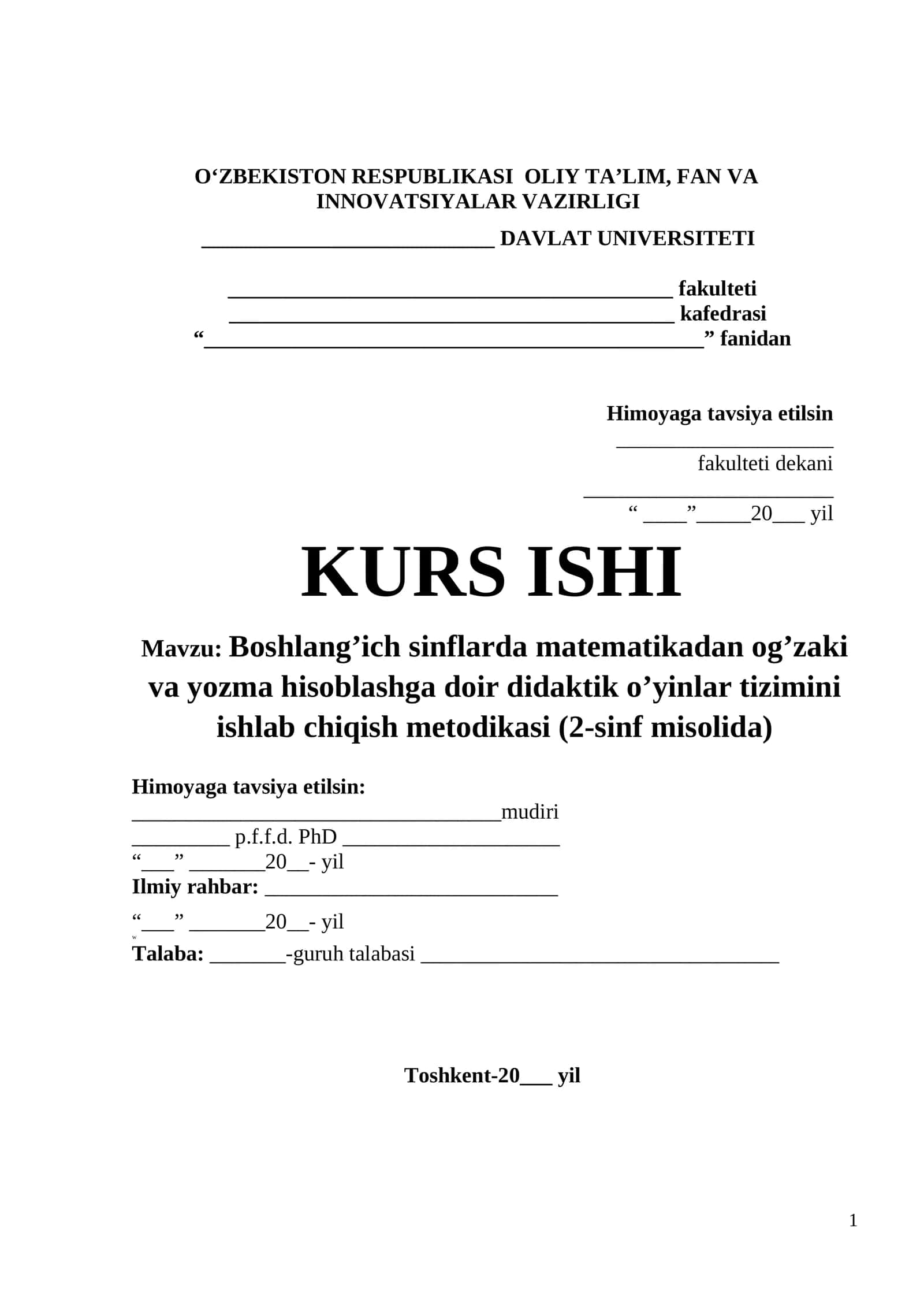Boshlang’ich sinflarda matematikadan og’zaki va yozma hisoblashga doir didaktik o’yinlar tizimini ishlab chiqish metodikasi (2-sinf misolida)