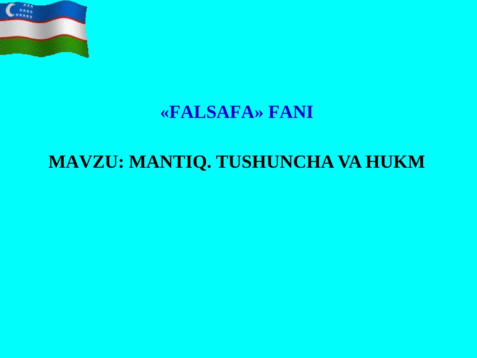 «FАLSАFА»FАNI