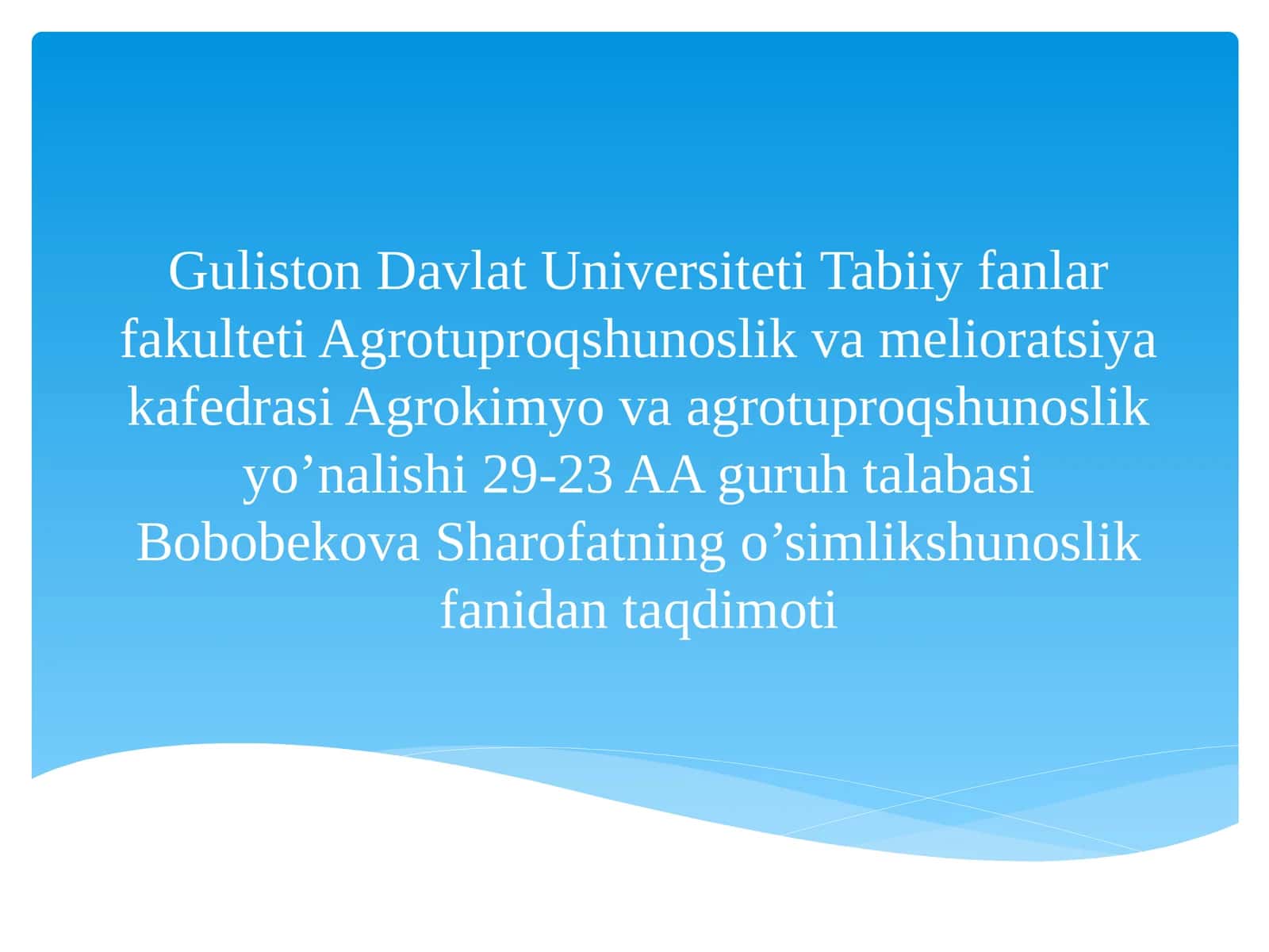 Sholibiologiyasi va yetishtirishtexnologiyasi