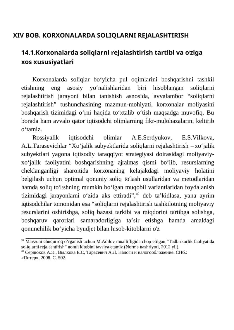 KORXONALARDA SOLIQLARNI REJALASHTIRISH