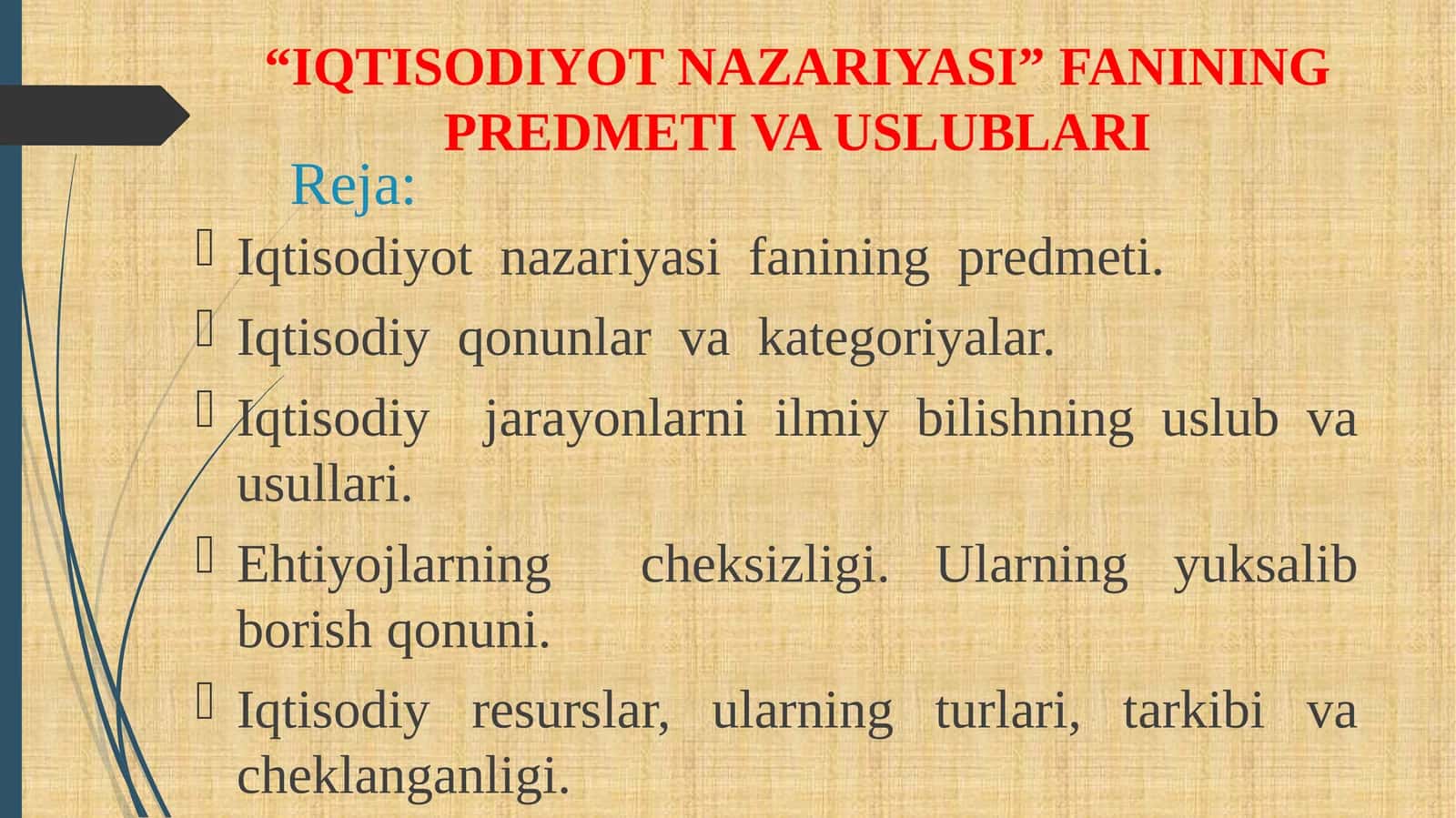 Iqtisodiyot Nazariyasi
