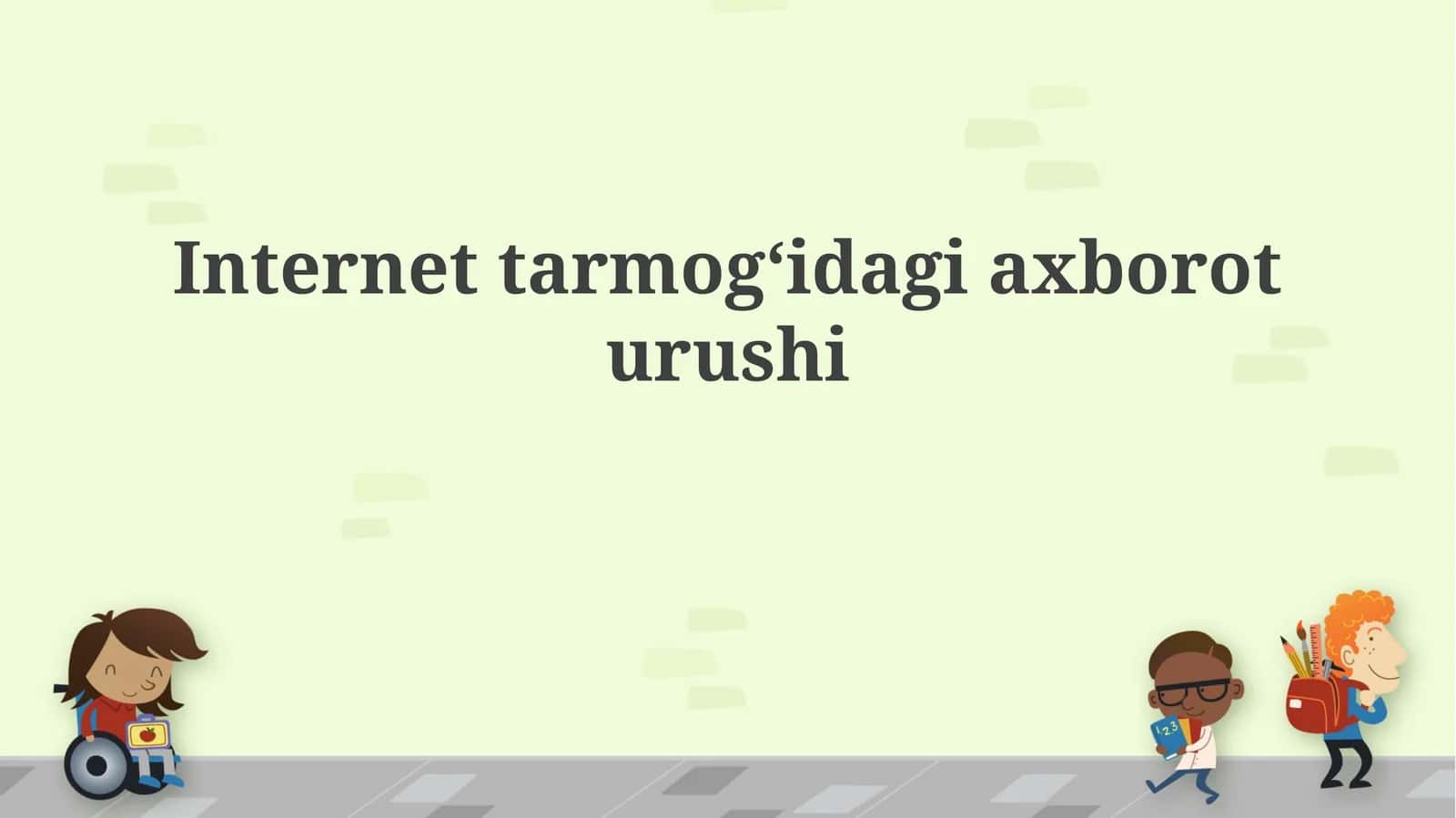 Internet tarmogʻidagi axborot urushi