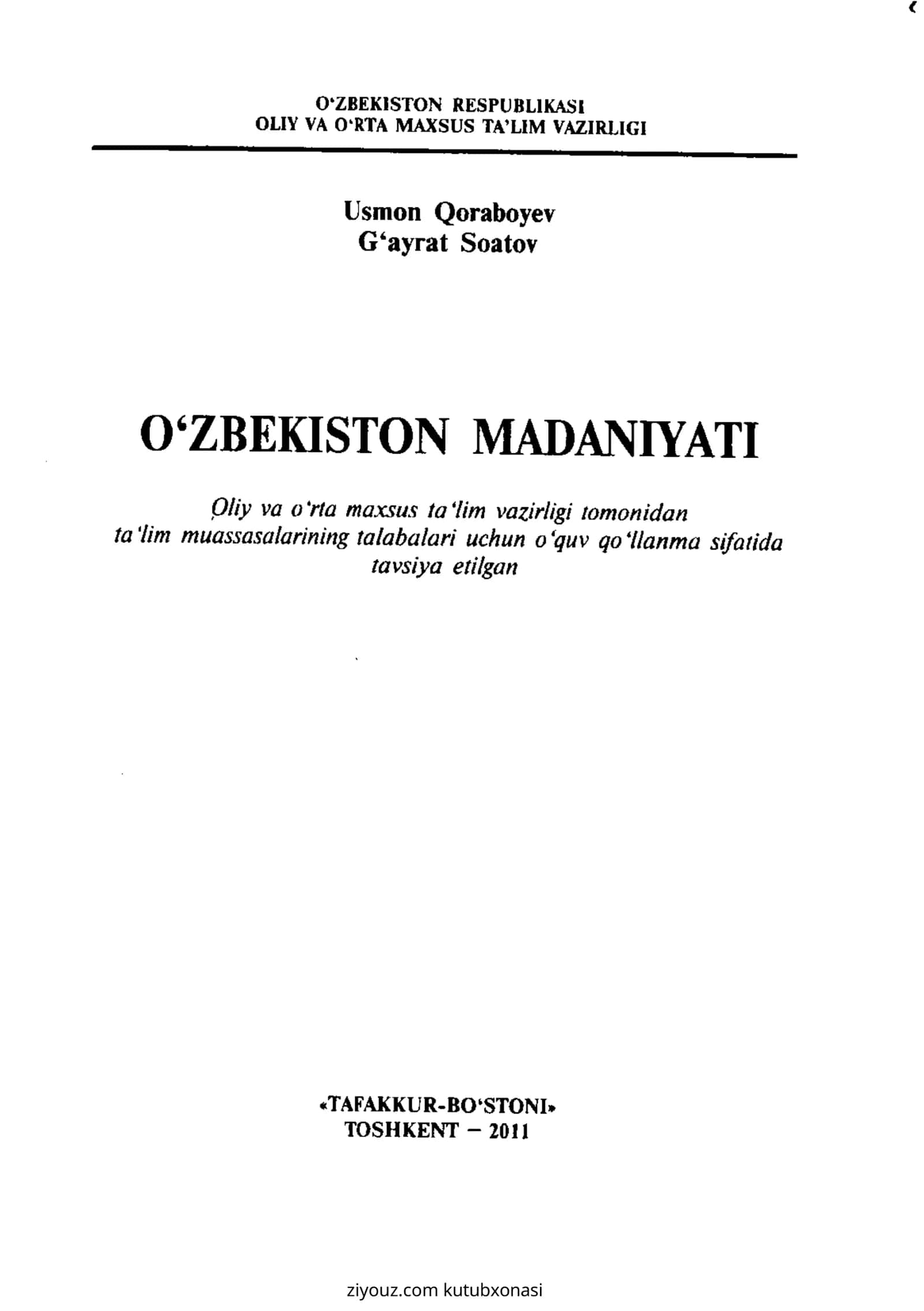 0 ‘zbekiston madaniyati