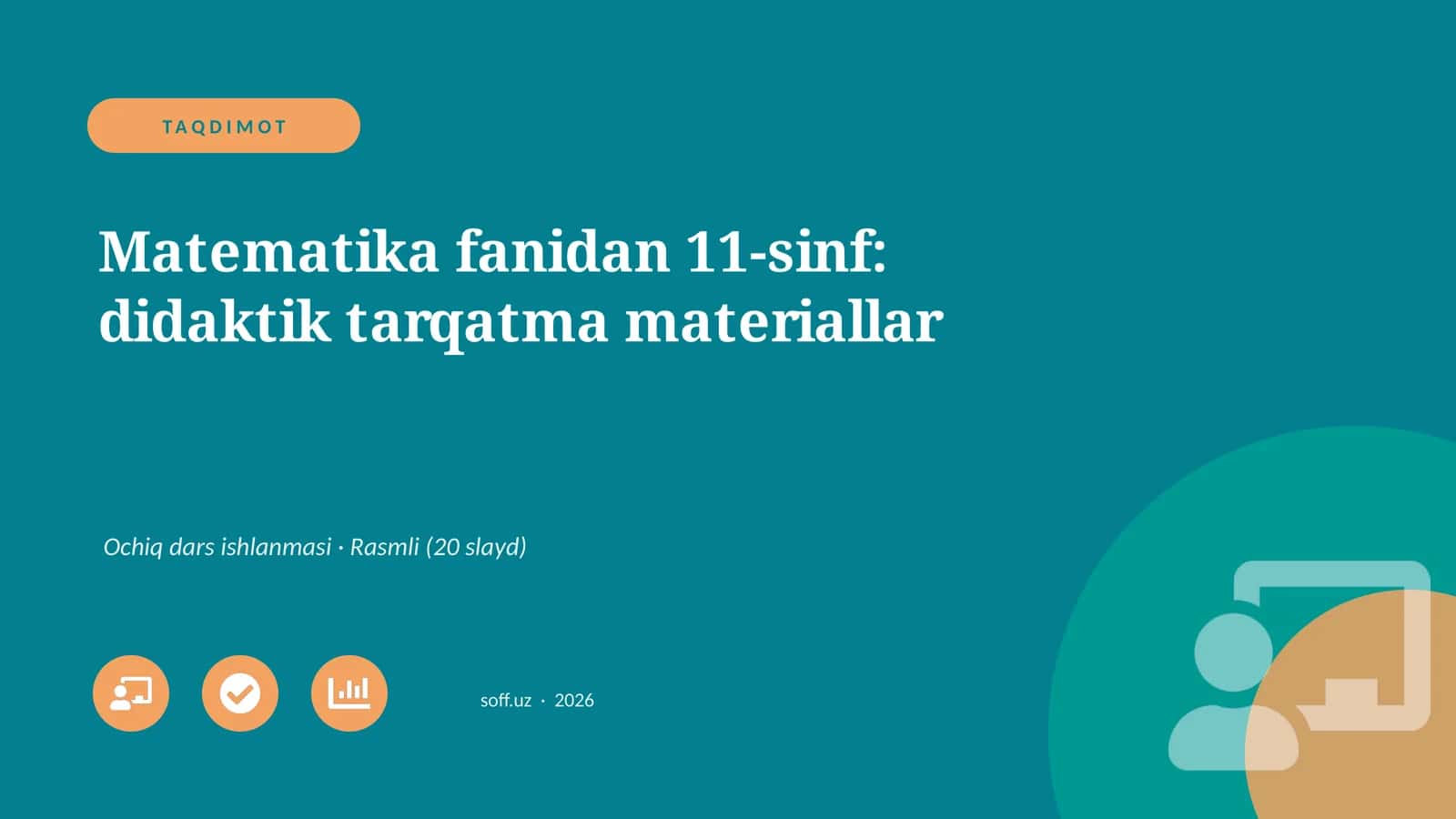 Matematika fanidan 11-sinf: didaktik tarqatma materiallar