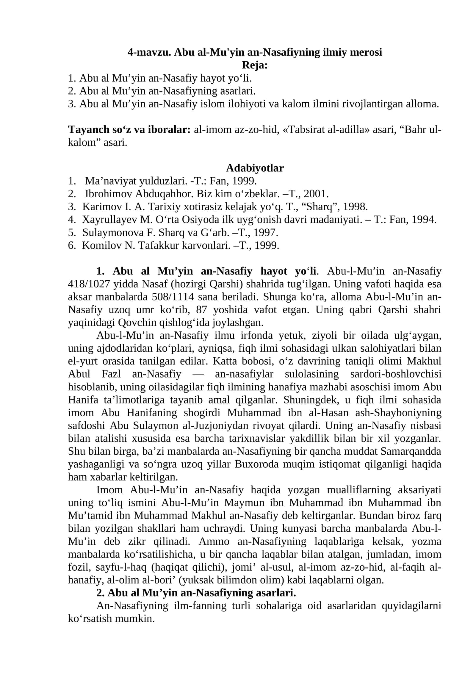 Abu al-Mu'yin an-Nasafiyning ilmiy merosi