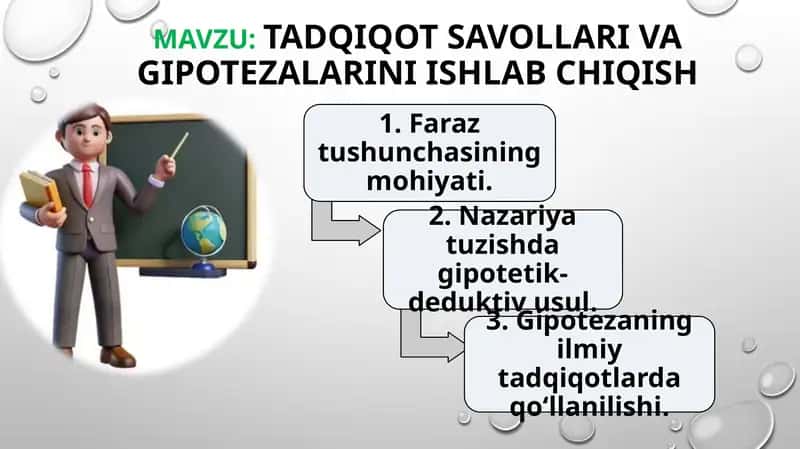 Tadqiqot savollari va gipotezalarini ishlab chiqish