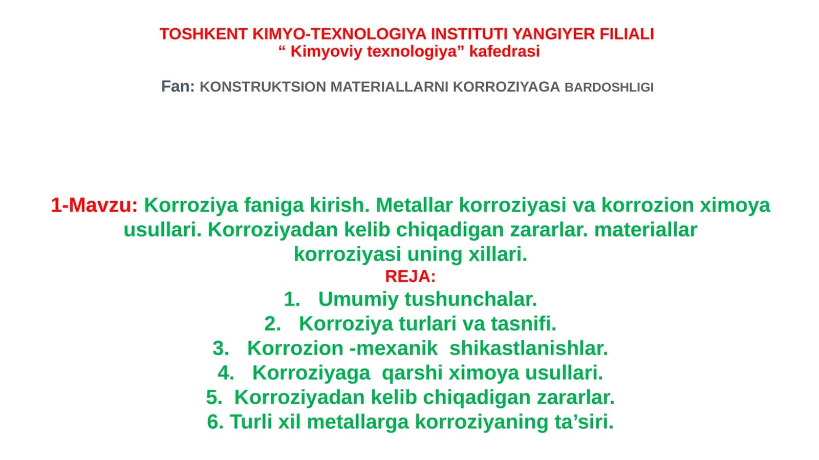 KONSTRUKTSION MATERIALLARNIKORROZIYAGABARDOSHLIGI