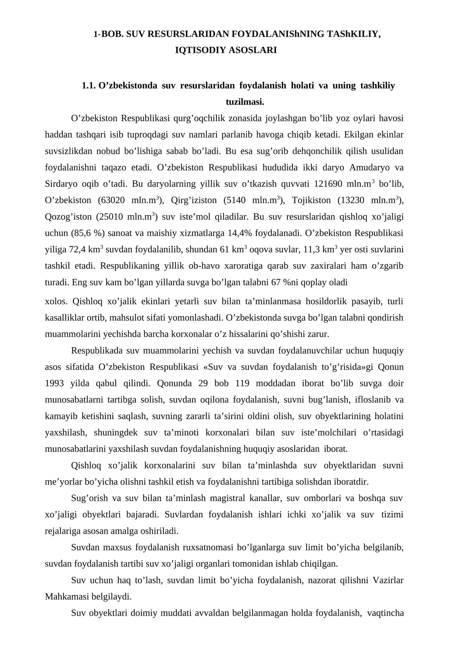 BOB. SUV RESURSLARIDAN FOYDALANIShNING TAShKILIY, IQTISODIY ASOSLARI