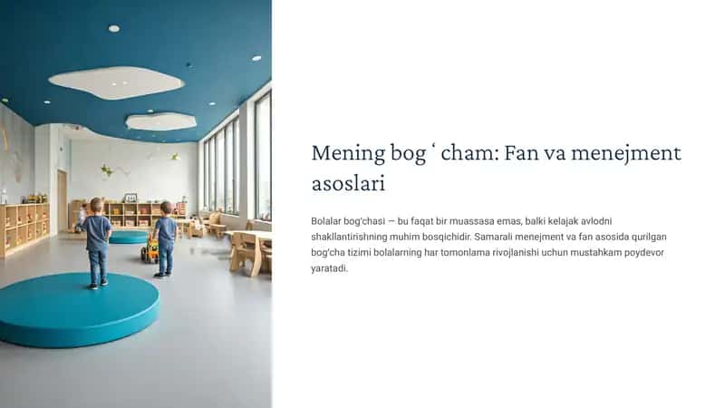 Mening bogʻcham: Fan va menejment asoslari