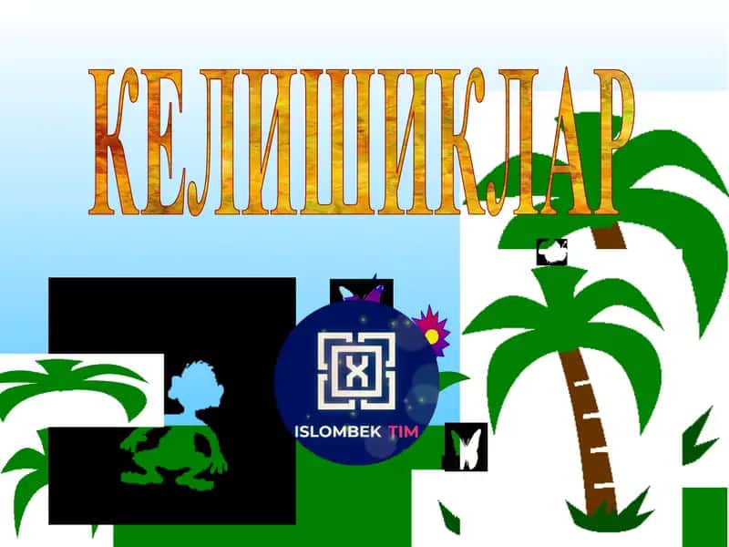 КЕЛИШИКЛАР Kelishiklar