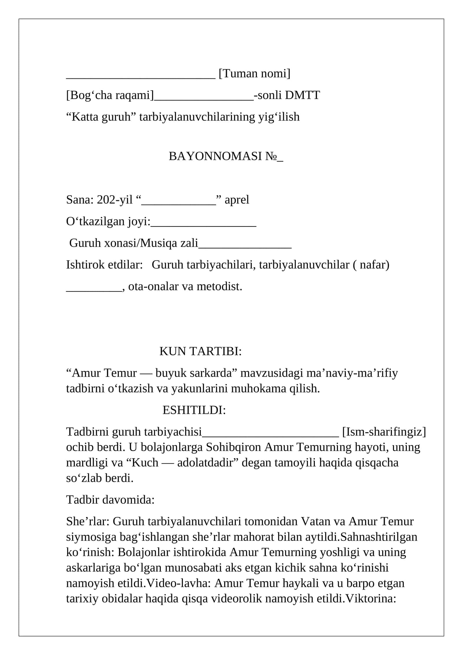 “Amur Temur — buyuk sarkarda” mavzusidagi ma’naviy-ma’rifiy tadbir