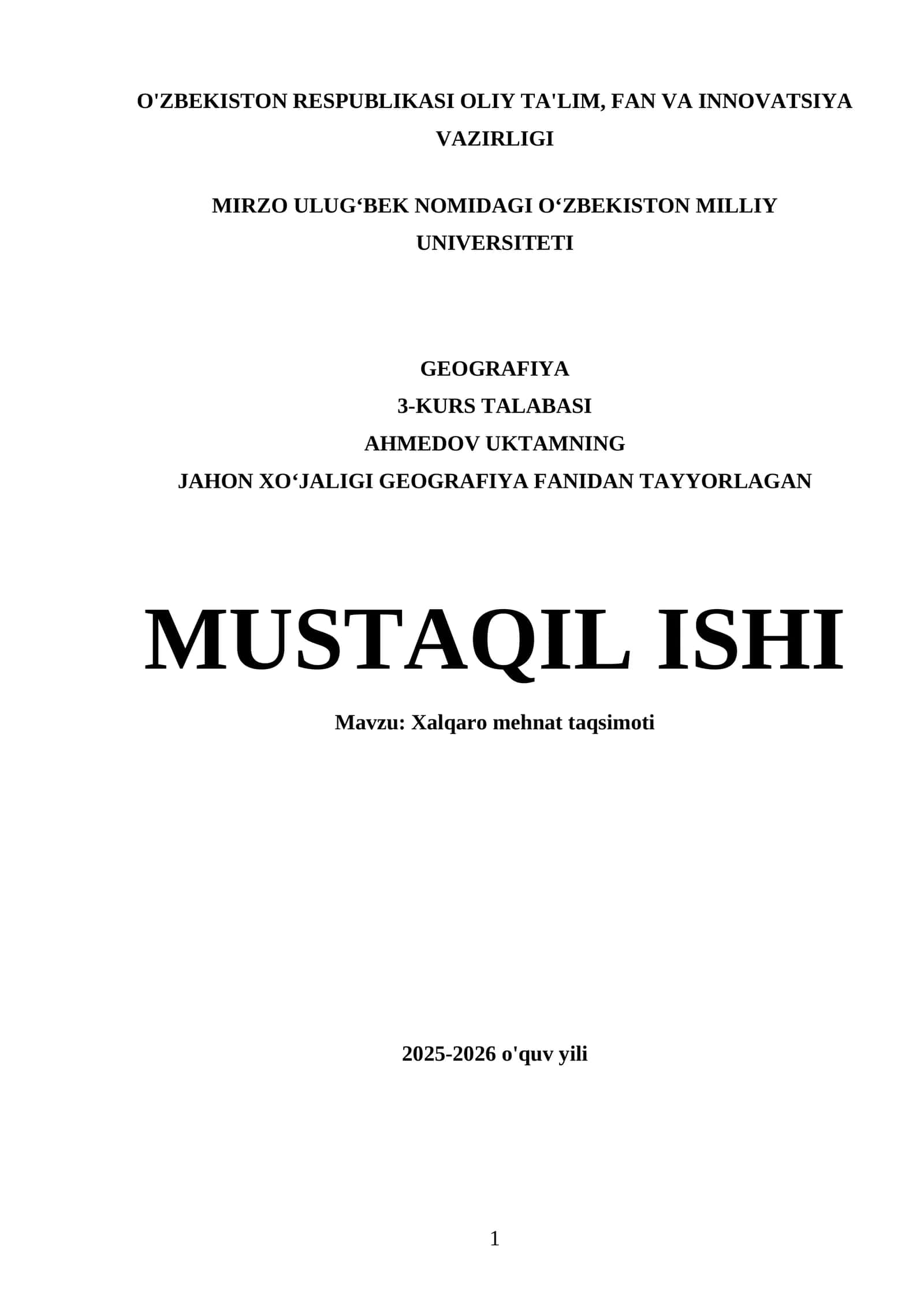 Xalqaro mehnat taqsimoti