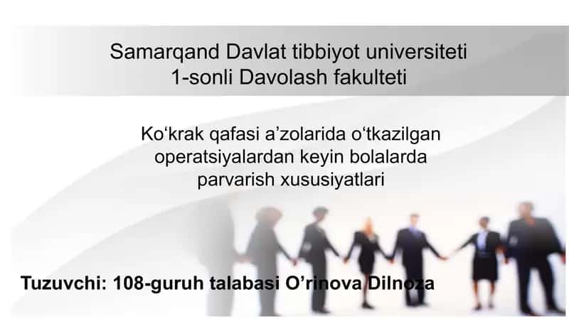 Samarqand Davlat tibbiyot universiteti 1-sonli Davolash fakulteti