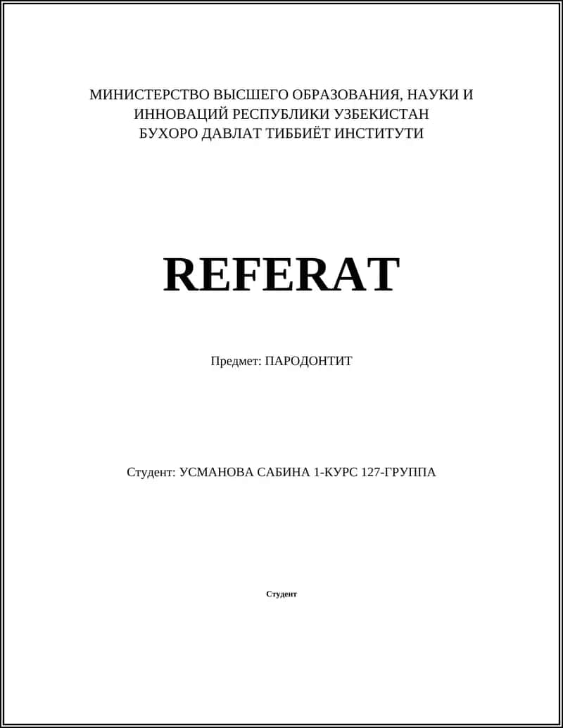 ПАРОДОНТИТ