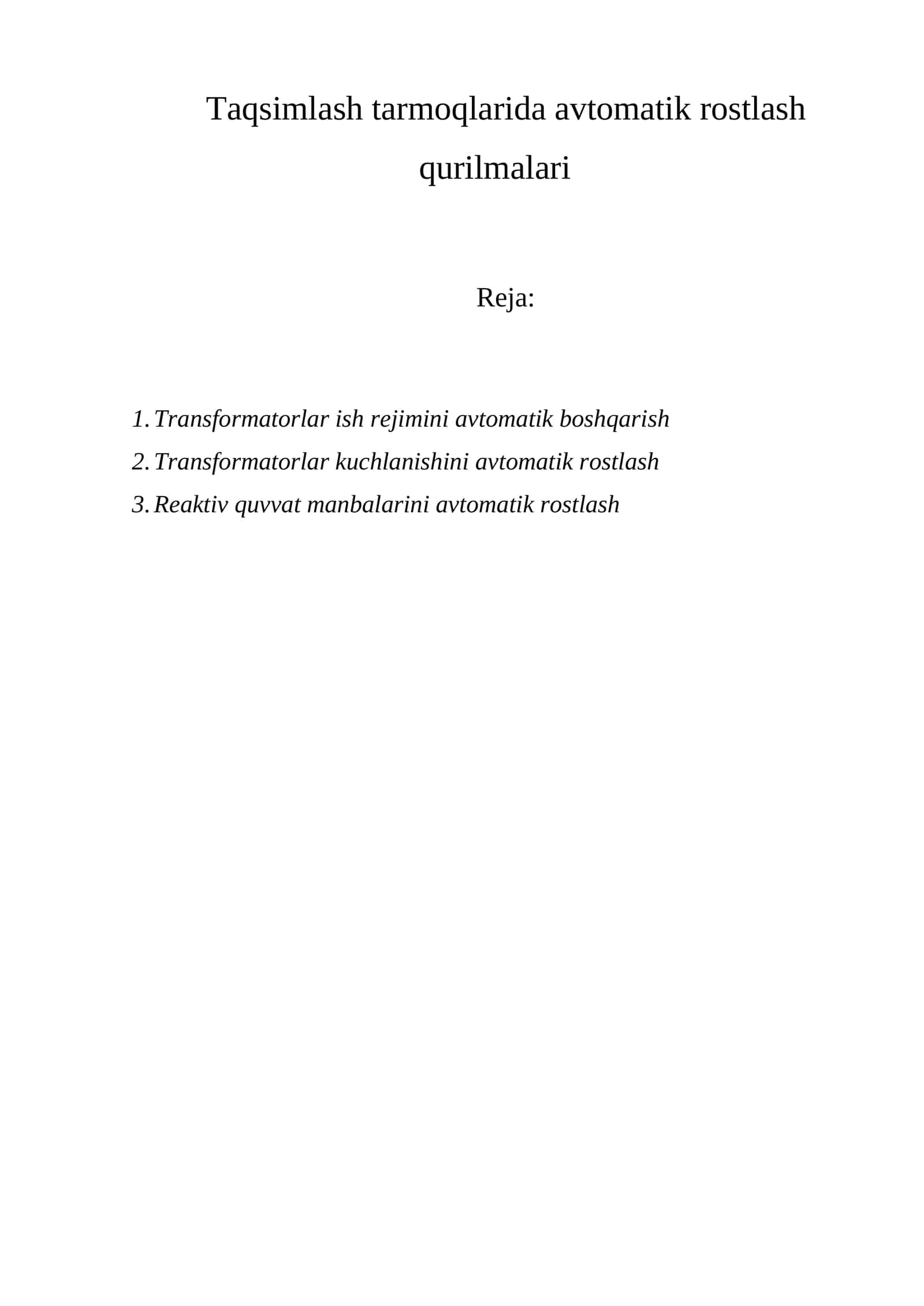 Avtоmatik rоstlash qurilmalari