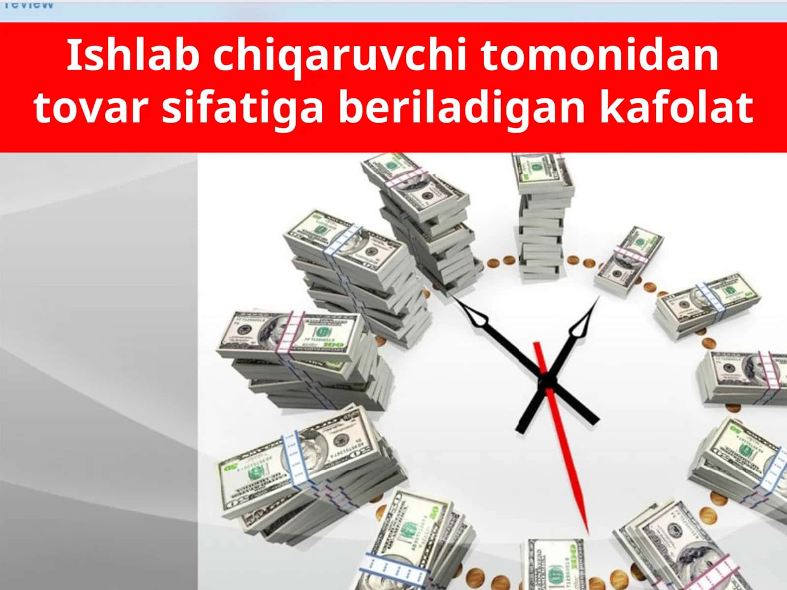Tovarning yaroqlilik kafolati va muddati