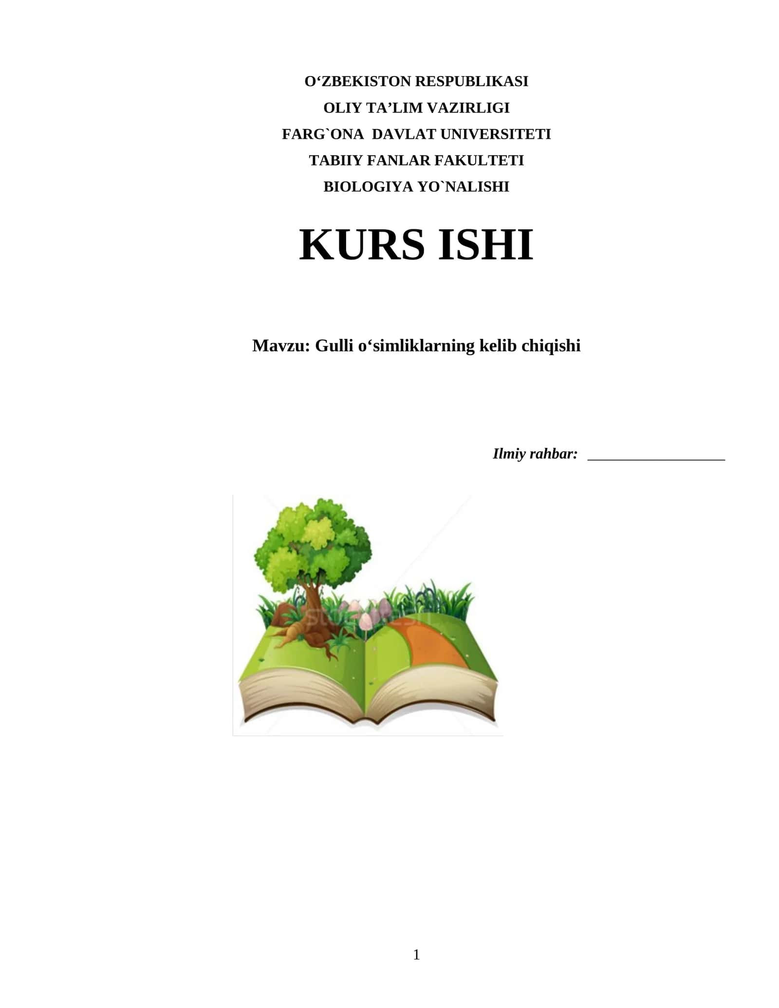 Gulli oʻsimliklarning kelib chiqishi