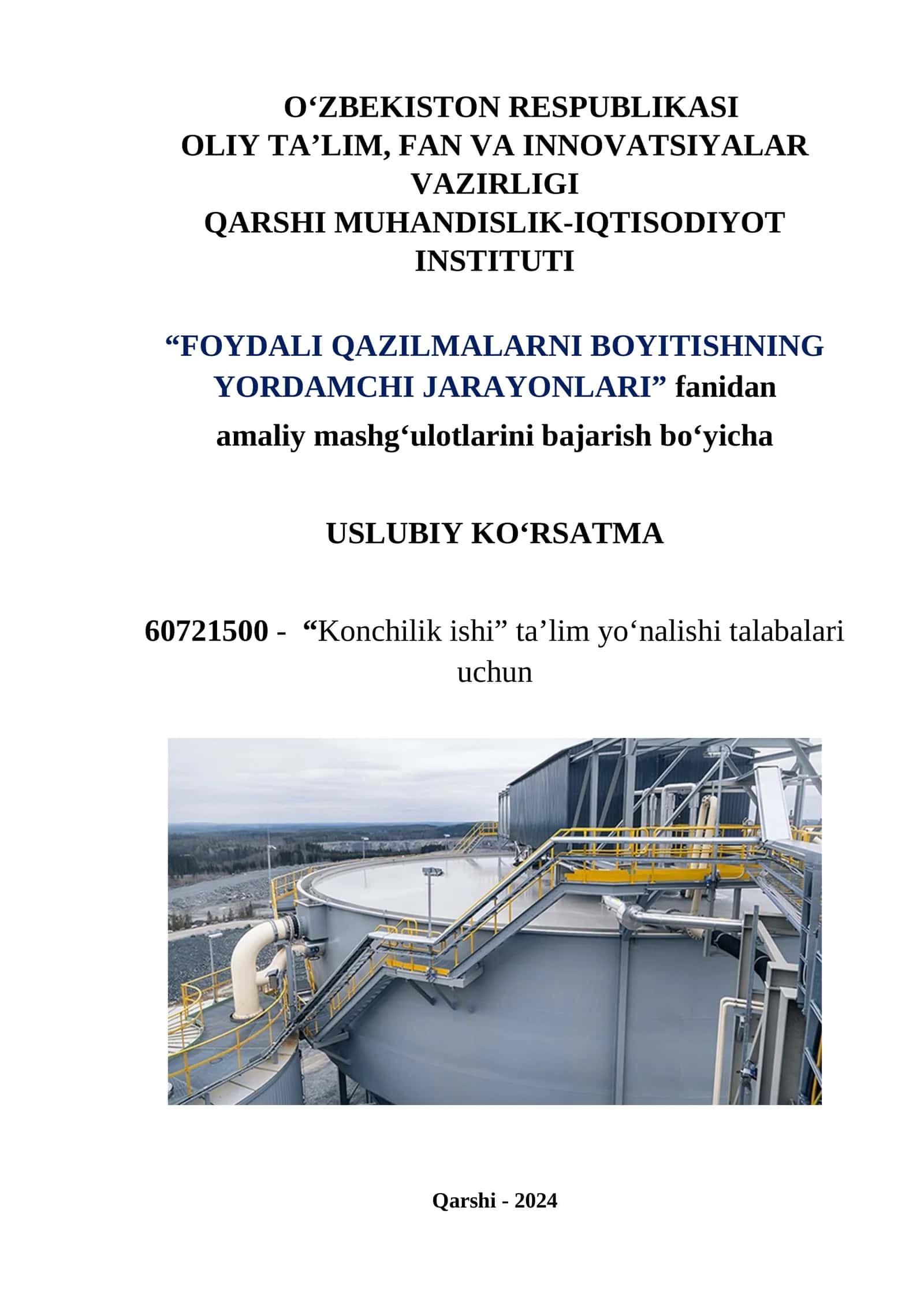Foydali Qazilmalarni Boyitishning Yordamchi Jarayonlari